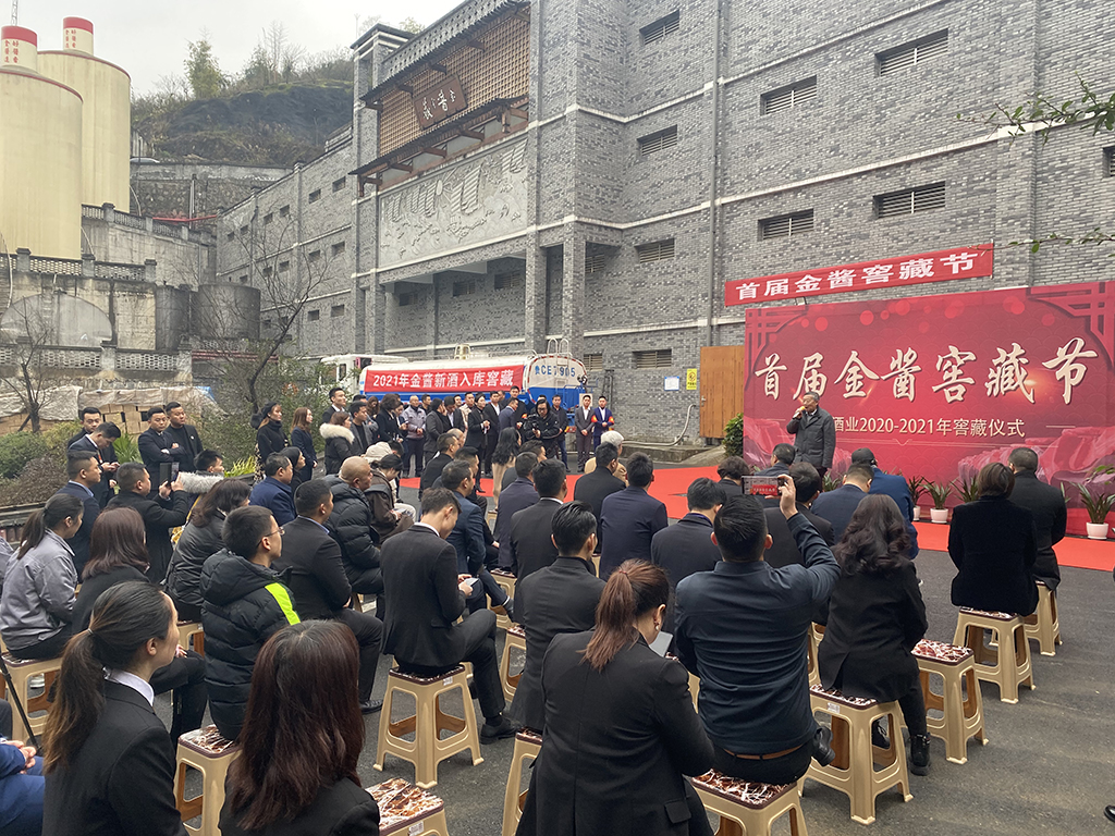 此图像的alt属性为空;文件名为微信图片_2021010612315312.jpg