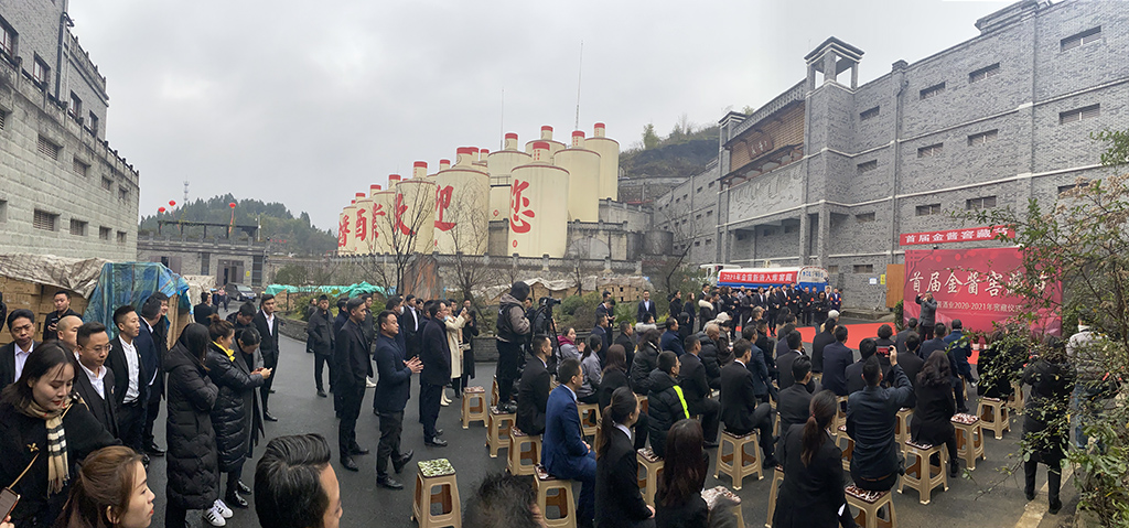 此图像的alt属性为空;文件名为微信图片_2021010612315315-1.jpg