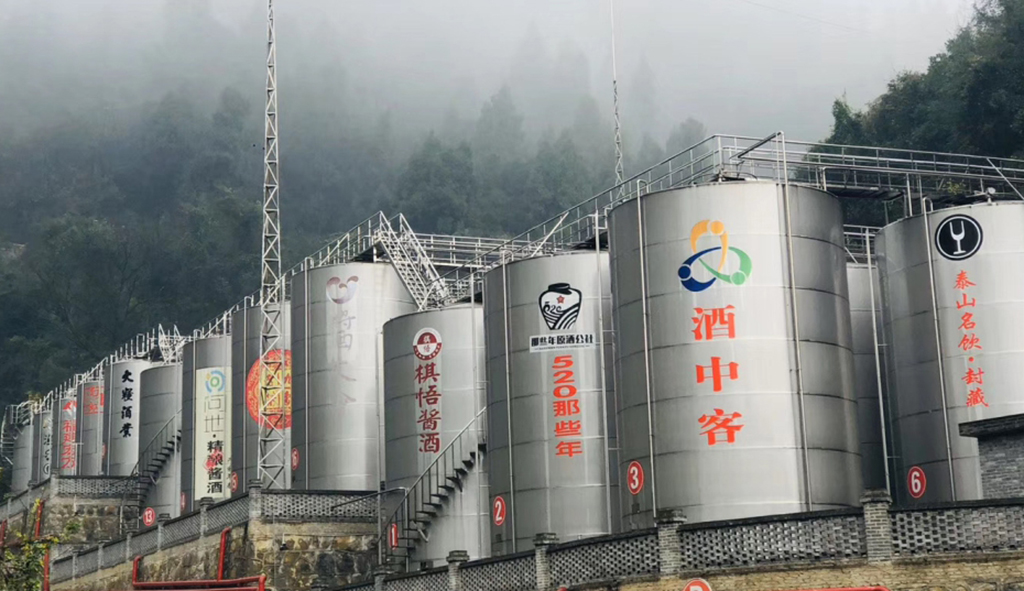 此图像的alt属性为空;文件名为金酱酒罐02.jpg