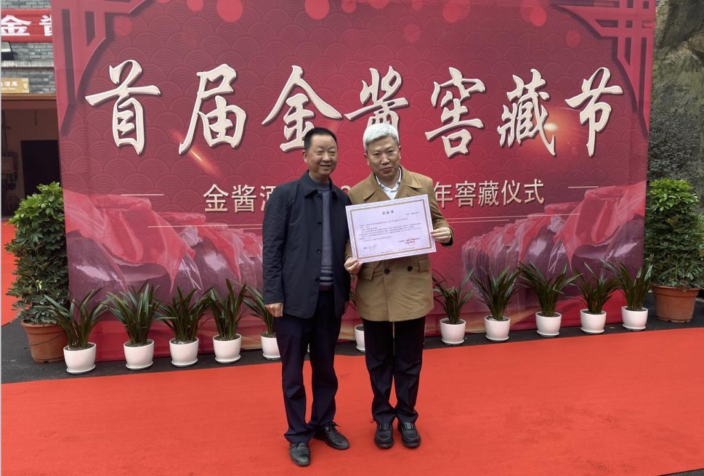 此图像的alt属性为空;文件名为360截图20210107203704552-1024x693.jpg