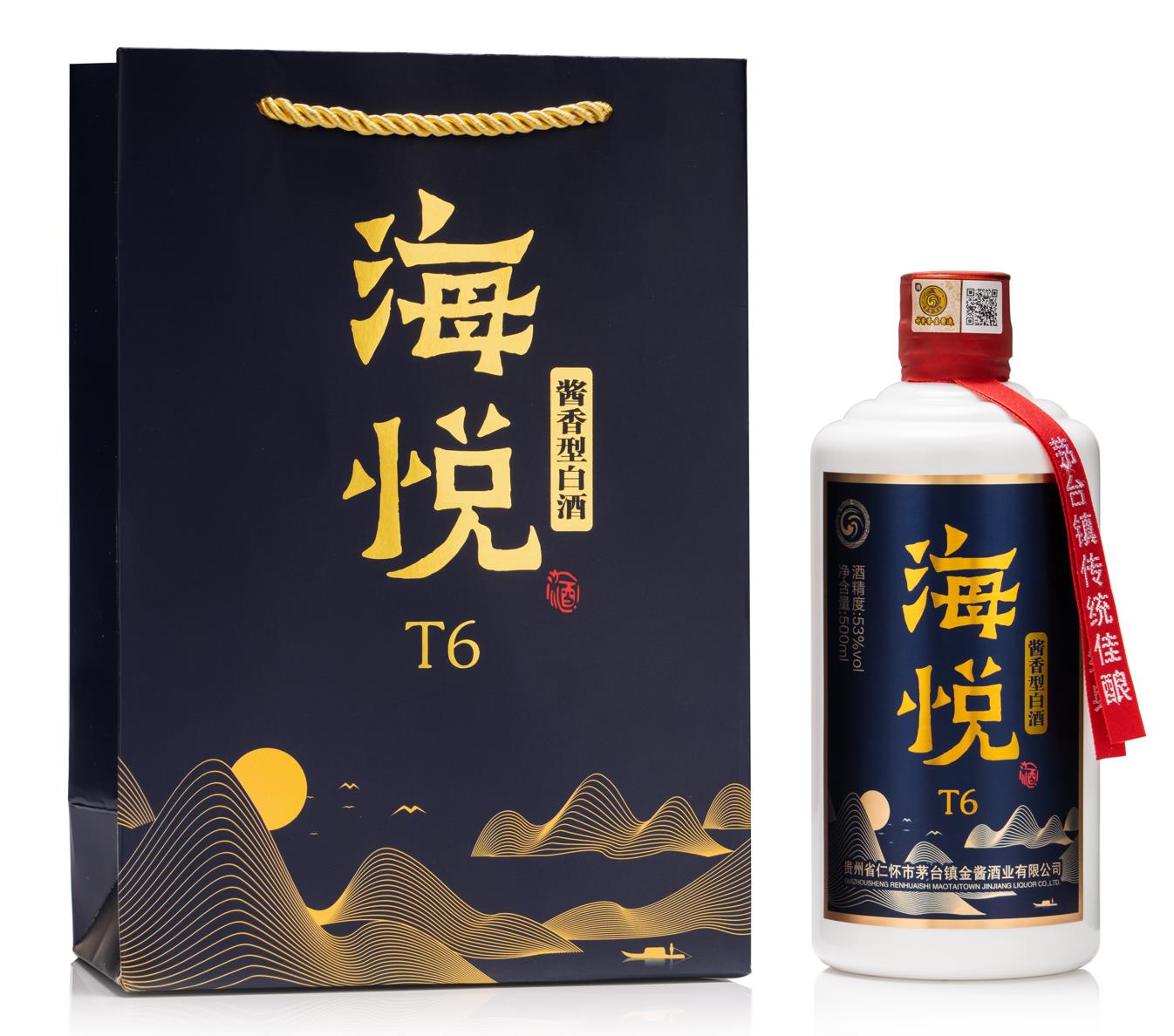 贵州金酱·简装光瓶酒
