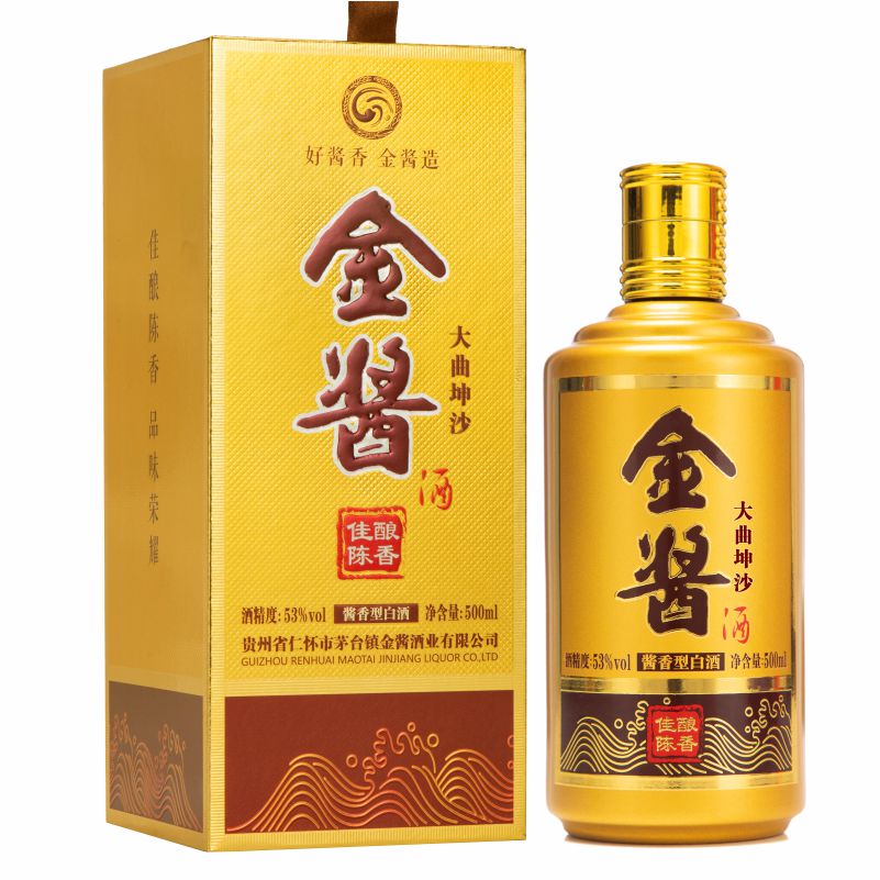 金酱酒·佳酿陈香
