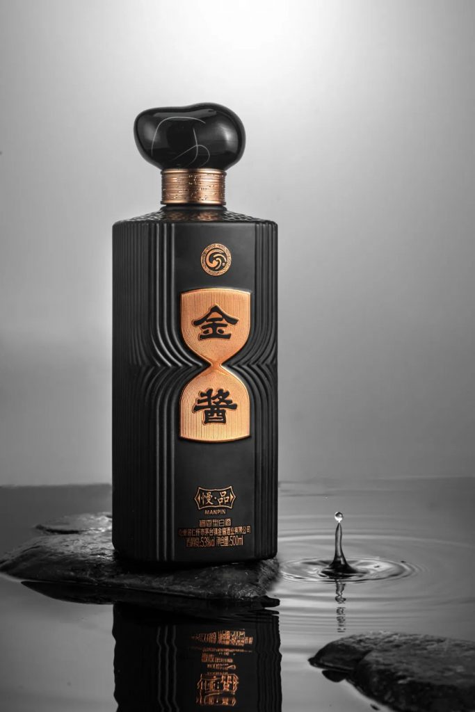 金酱酒·慢品金酱