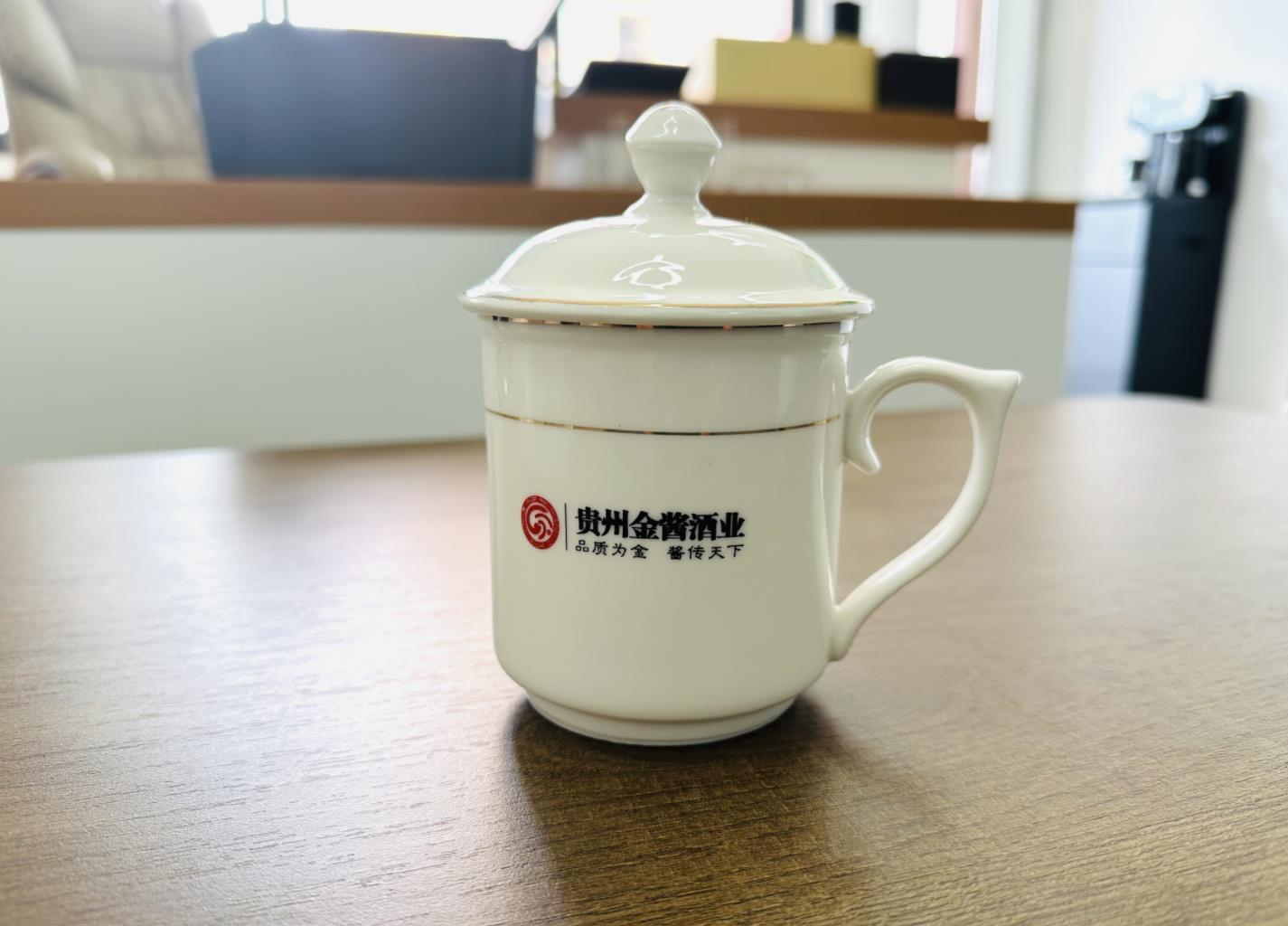 定制茶杯，6个/组