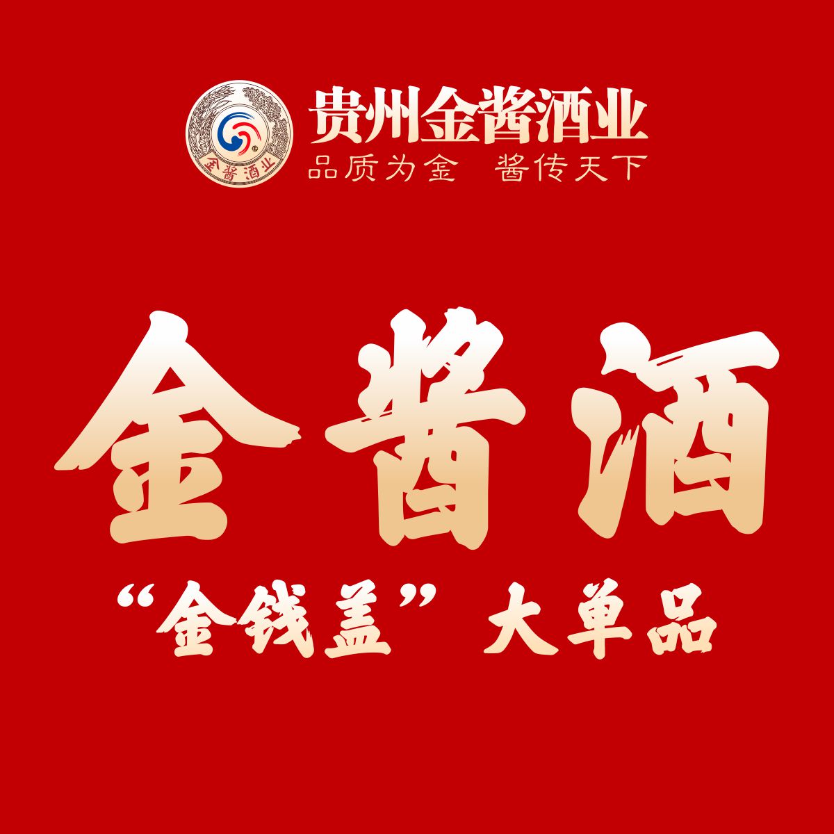 产品合作条件